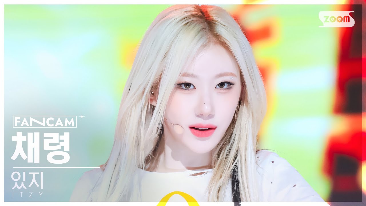 [안방1열 직캠4K] 있지 채령 'GOLD' (ITZY CHAERYEONG FanCam) @SBS Inkigayo 241027