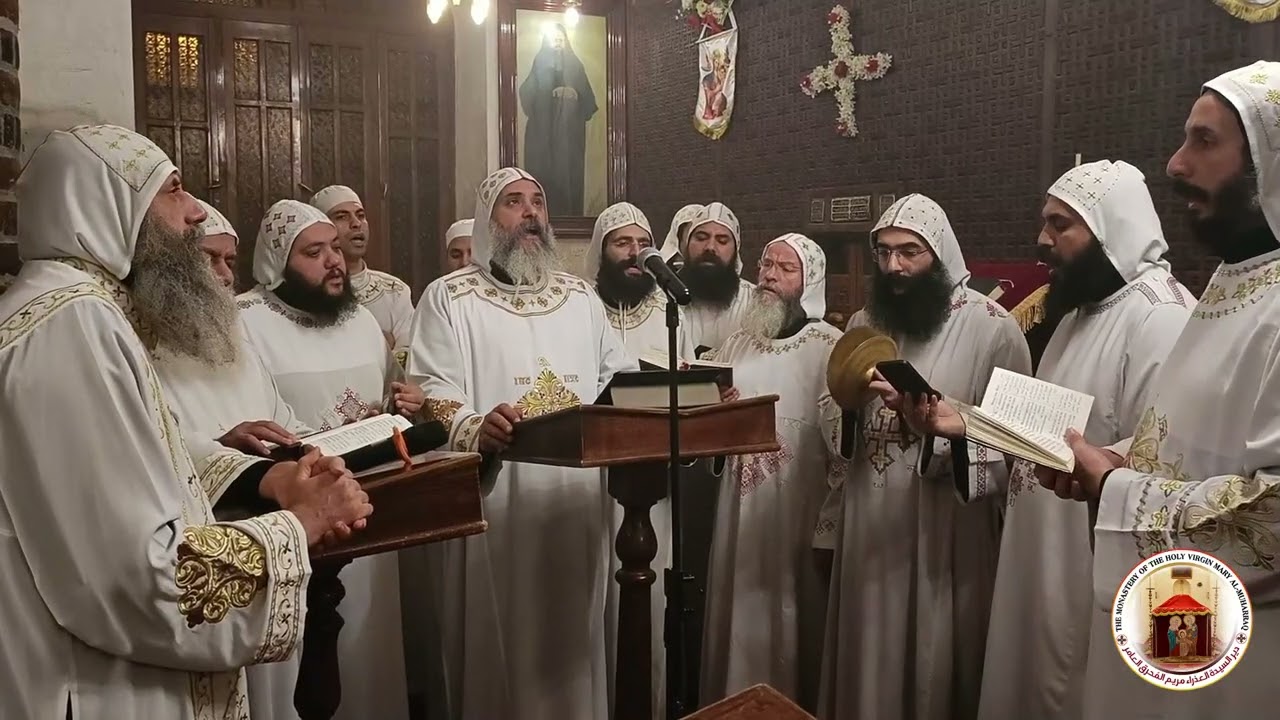 لحن أونوف إممو ماريا (إفرحي يا مريم) | دير المُحرق العامر