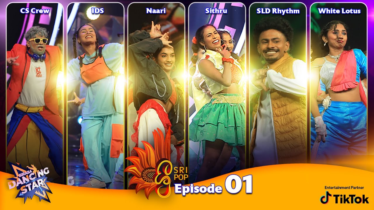 Sirasa Dancing Star | Round 4 | Sri Pop | Episode 1 | Sirasa TV