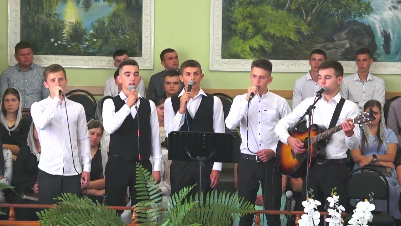 Пісня: 