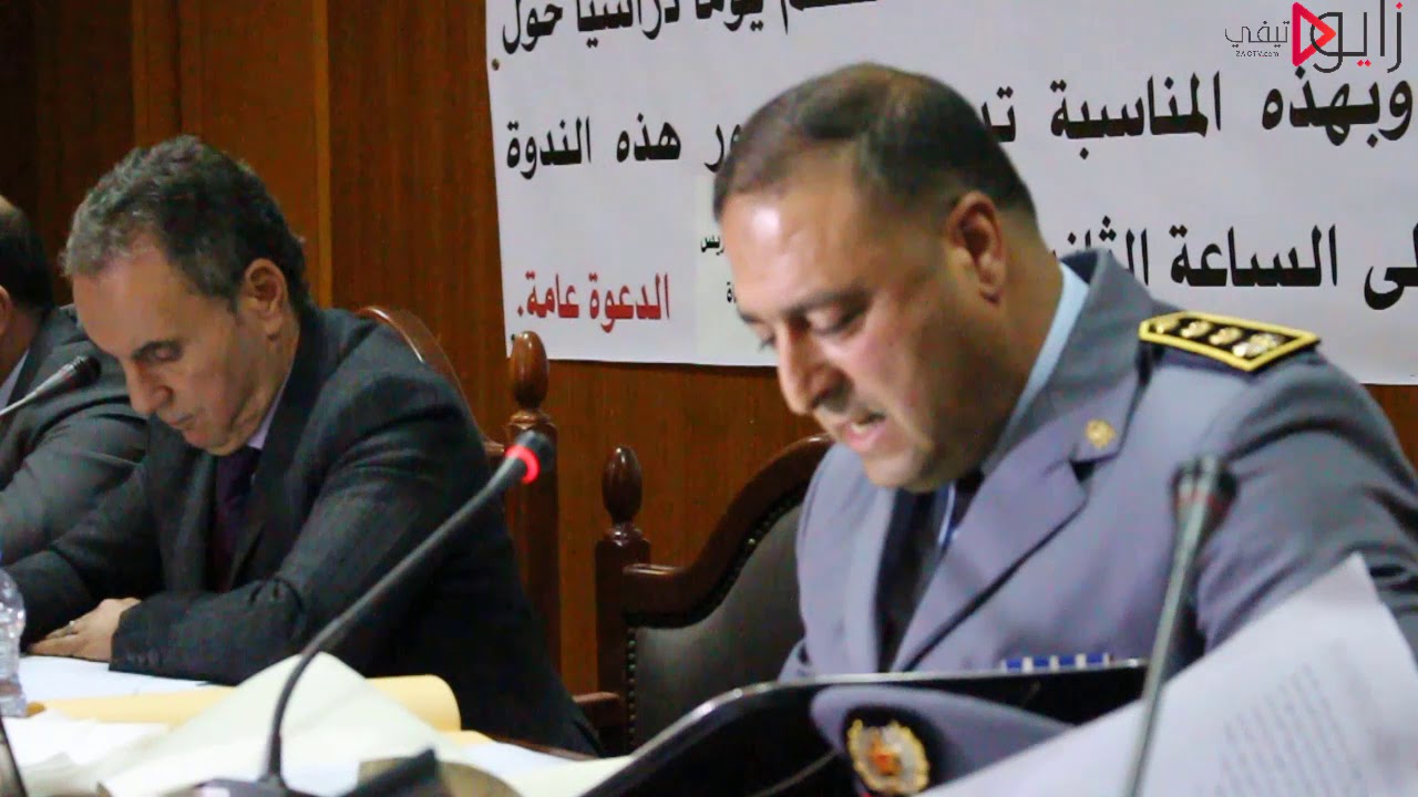 كلمة القائد الجهوي للدرك الملكي بالناظور
