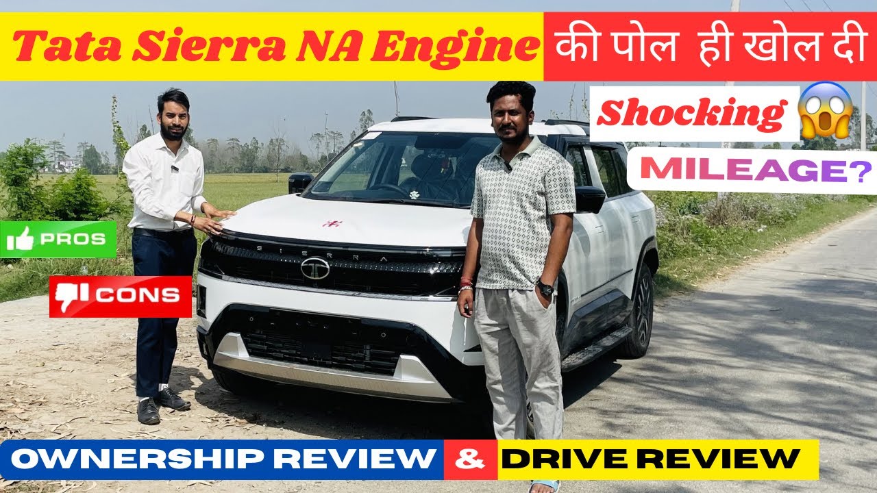 Tata Sierra 1.5 NA Petrol Drive Review & Ownership Review | Power, Mileage & Real Drive Test 
