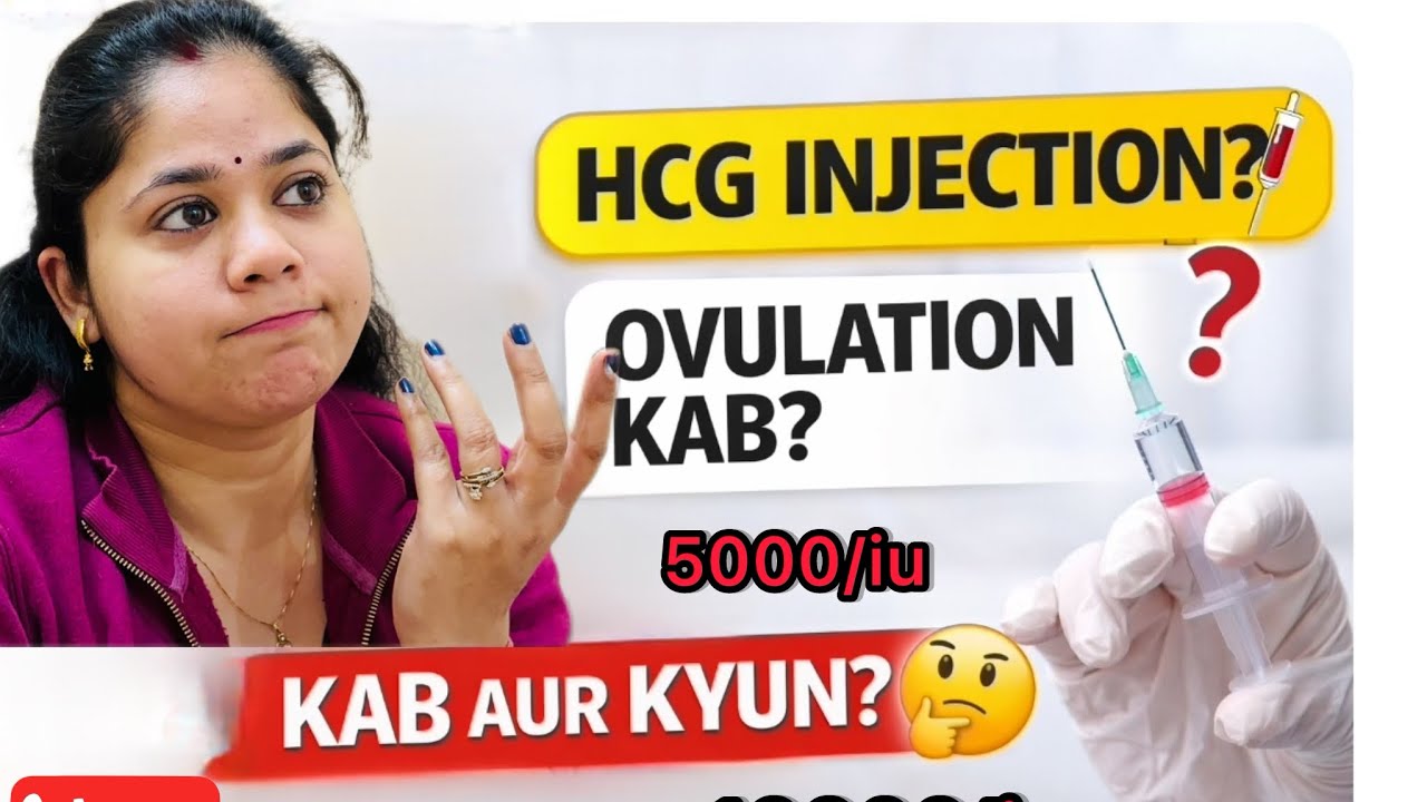 HCG Injection Kab Aur Kyun Diya Jata Hai? | TTC & Ovulation Explained | Doctor Truth