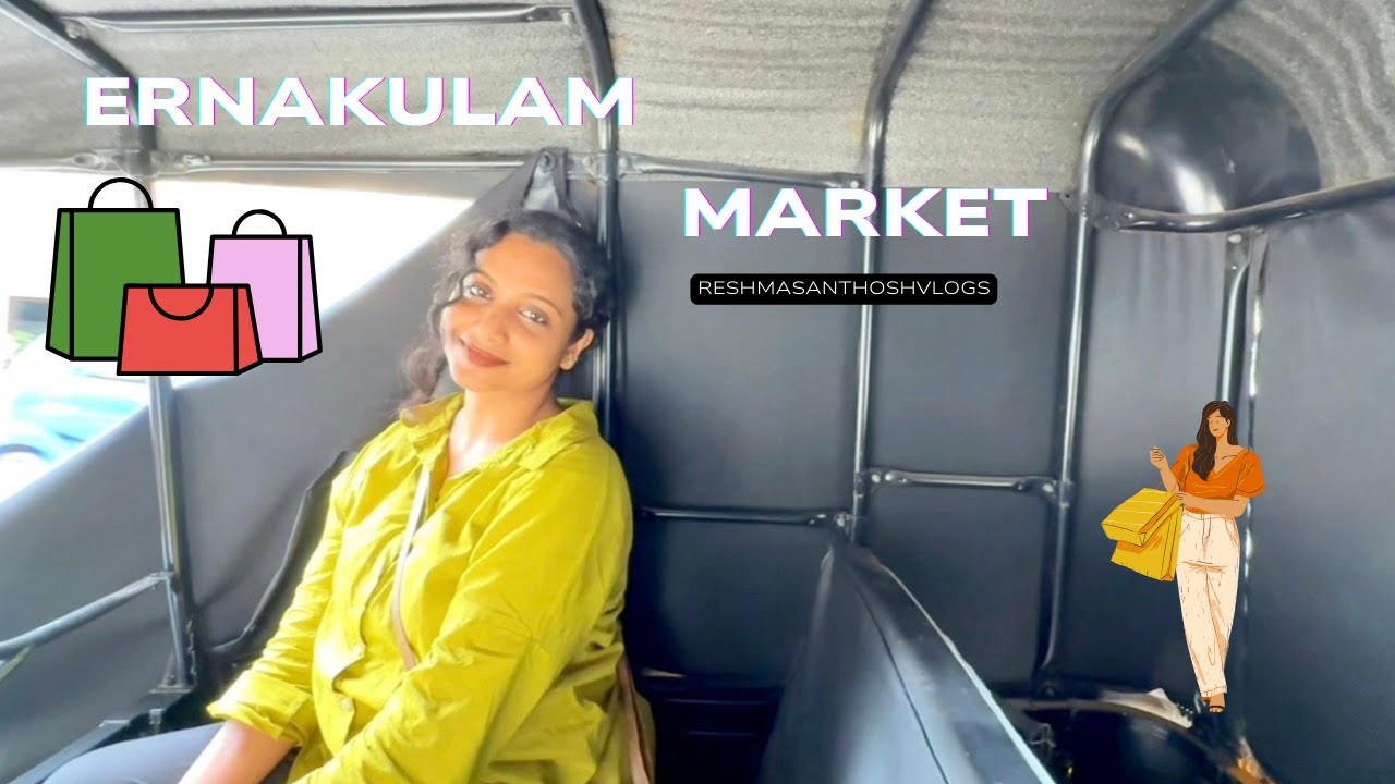 Рынок Эрнакулам | Рынок Кочи Бродвей | Шопинг в Кочи 🛍️ 🛒