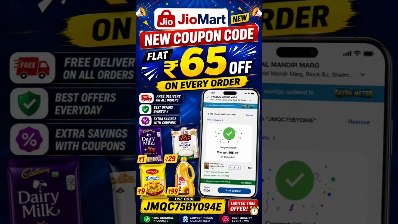 Jiomart Flat 65 Off Coupon Code For All 🔥 Jiomart New Coupon Code Today