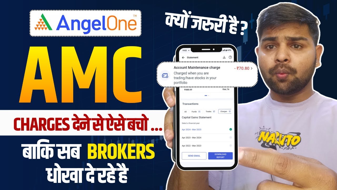 Angel One AMC Charges | Angel One Hidden Charges | Angel One Brokerage