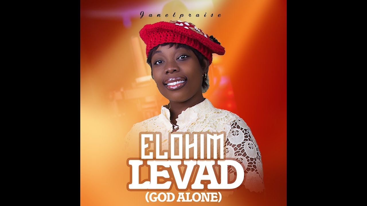 ELOHIM LEVAD