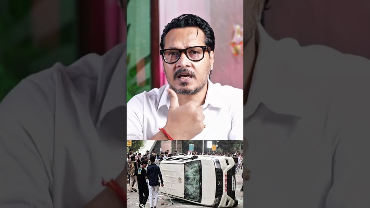 CJP Protest FIRs Cancelled? क्या है SC का असली फैसला! 🚨