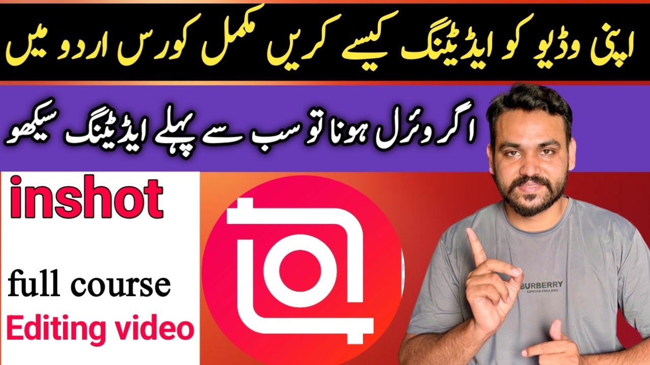 video editing complete course inshot /inshot sy video editing kaisy Kary