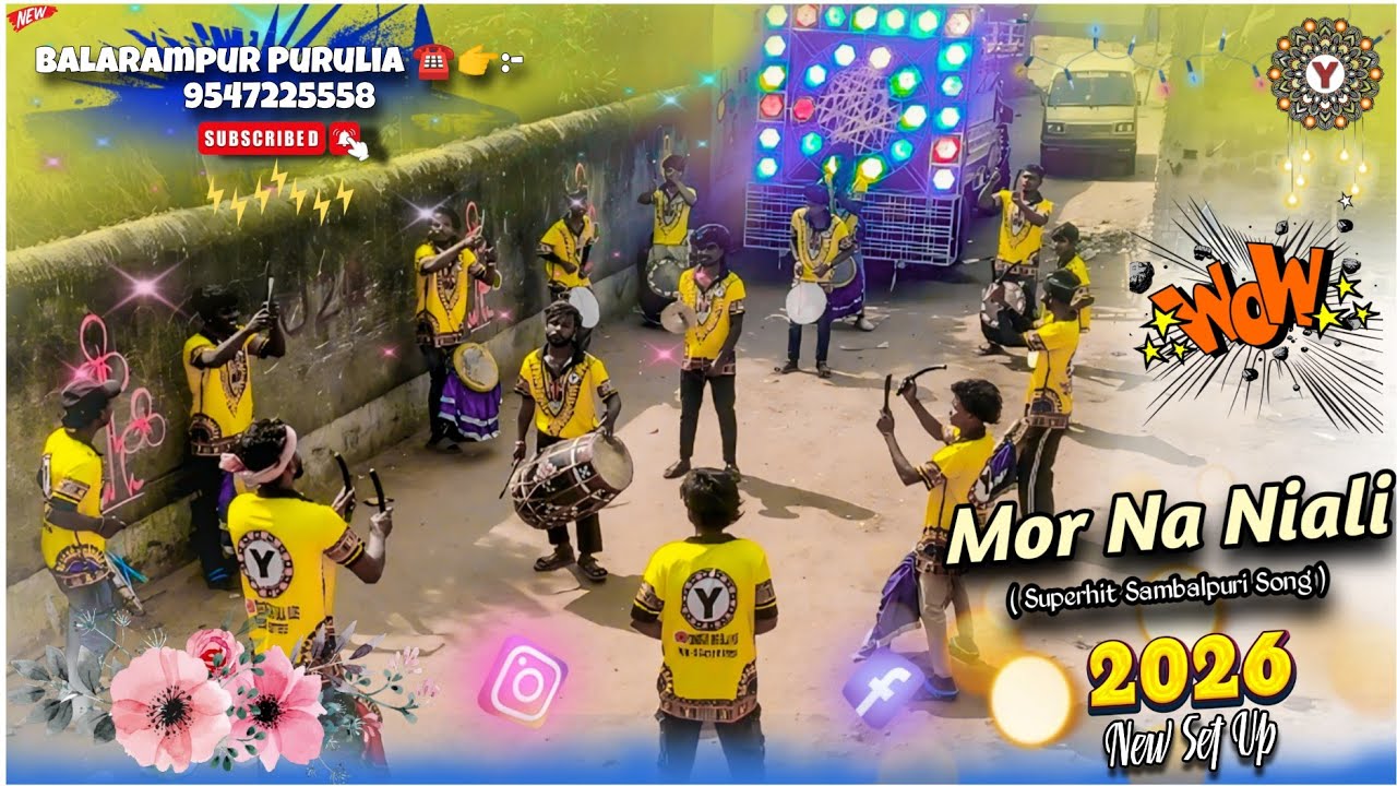 Sambalpuri Song [ Mor Na Niali ] 🎹 Youngstar Sing Baja Vlogs|| Balarampur Purulia|| ☎👉:- 9547225558 