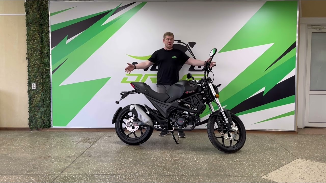 Мопед VMC Monster 48/125cc без регистрации в ГИБДД