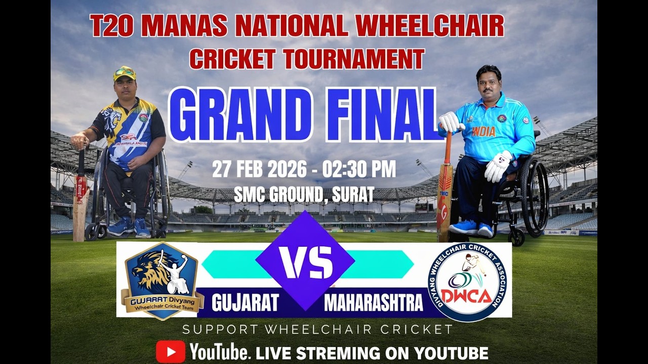MEGA FINAL - MANAS NATIONAL WHEELCHAIR TOURNAMENT