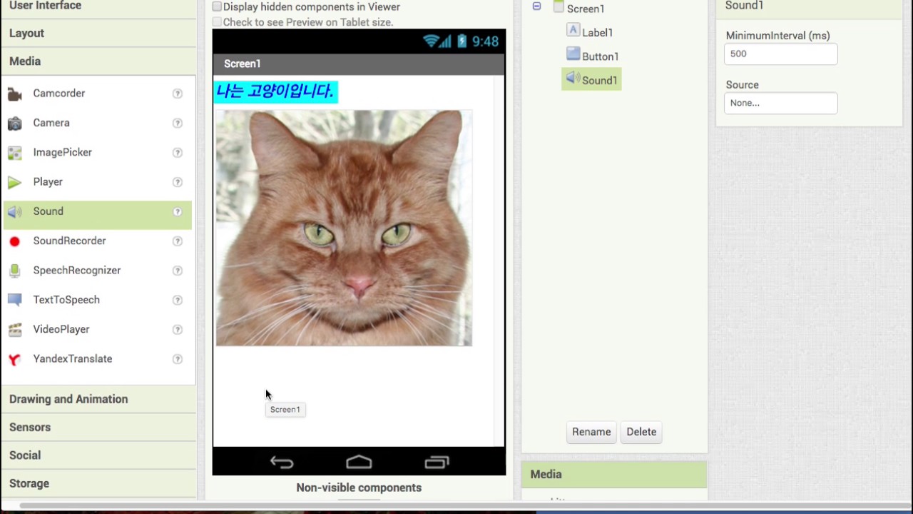AI 001 HelloPurr