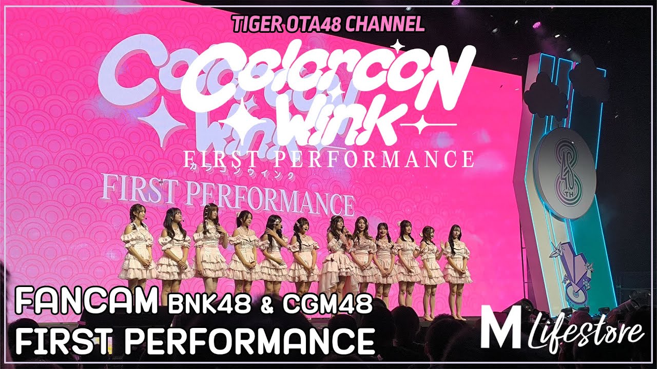 [Fancam] BNK48 & CGM48 @ Colorcon Wink First Performance The Mall Bangkapi [FULL]