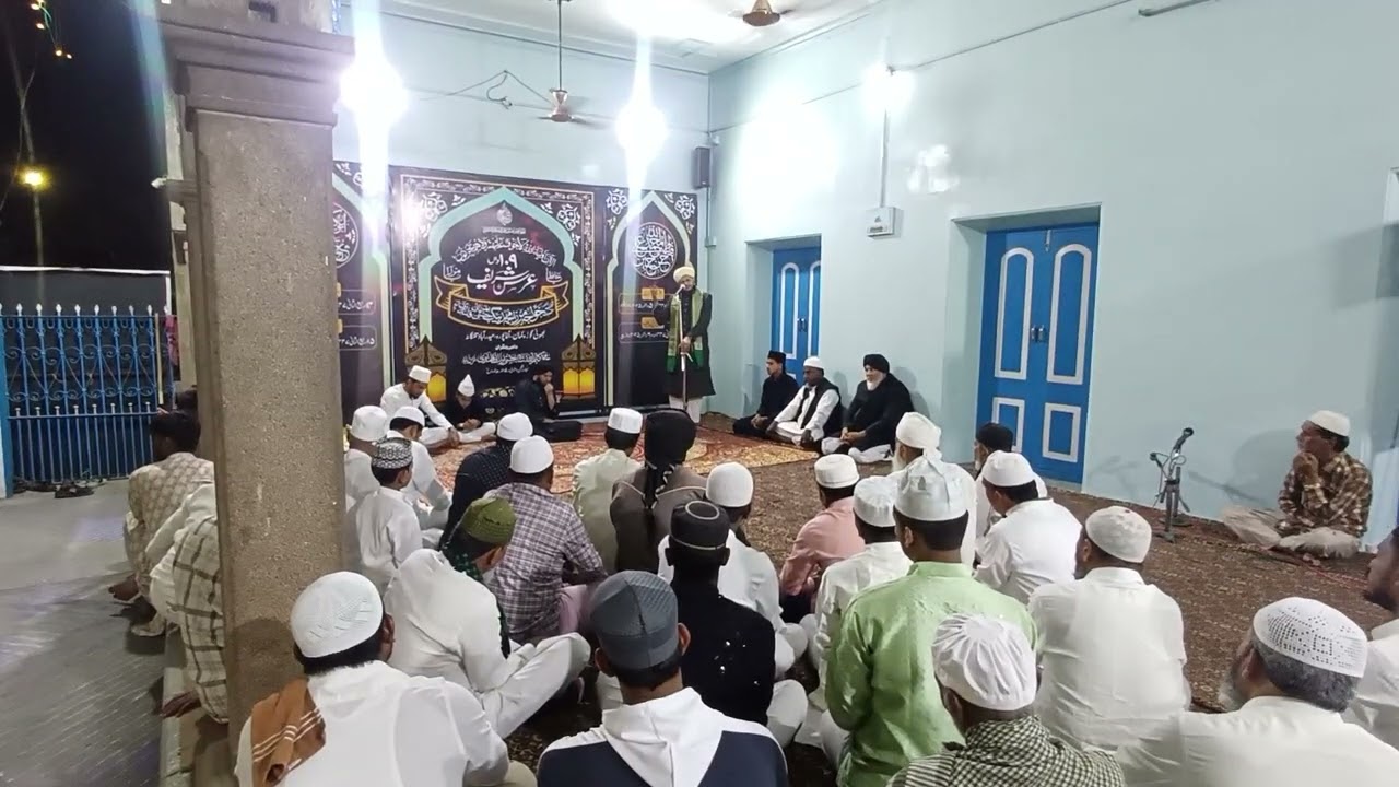 Urse sharif Hz.Mirza Nasarullah chishti kalandari mirzai....Bayan hyderabad Agapura