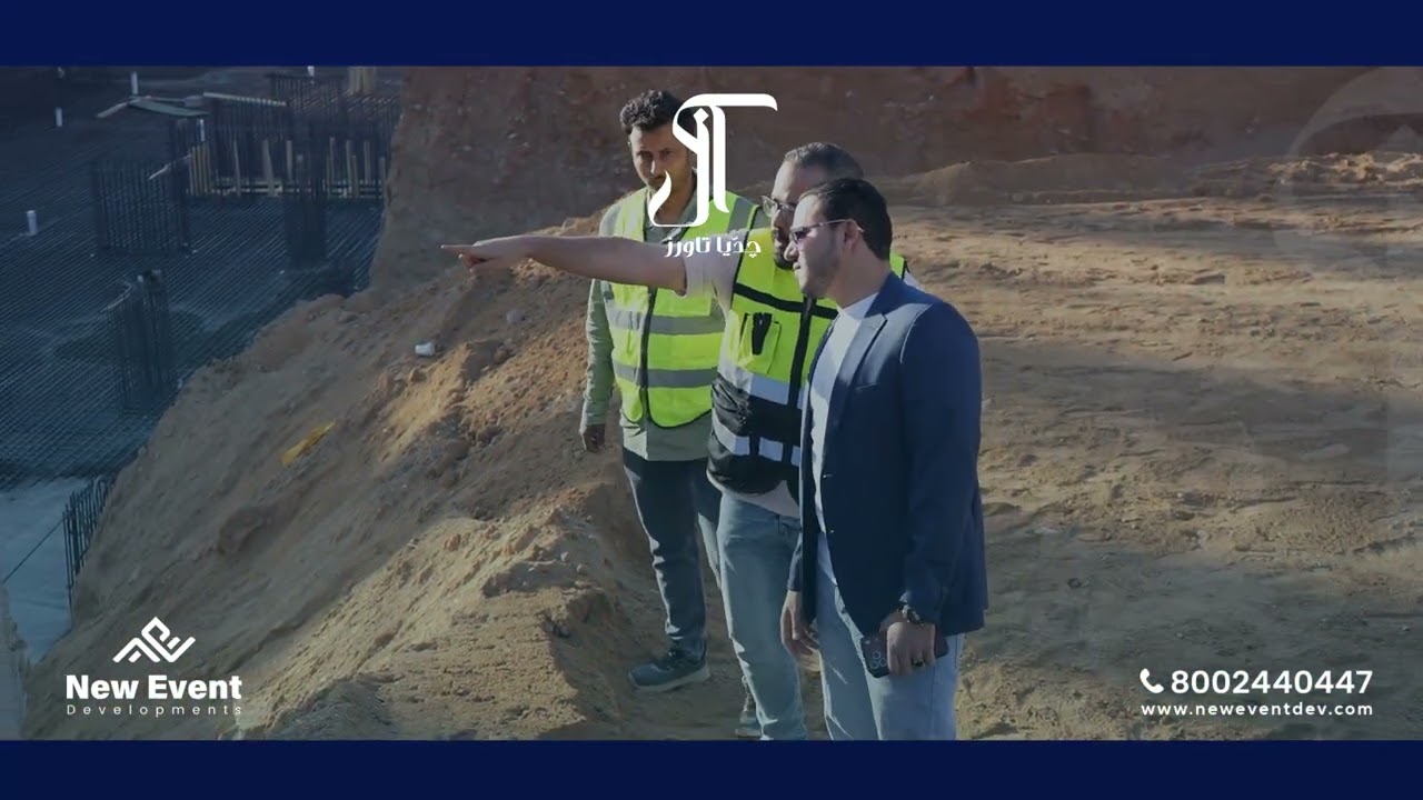 أحدث مشاريعنا الواعدة، چدّيا تاورز، نواصل تطوير فرصة استثنائية للسكن والاستثماربمدينة جدة.