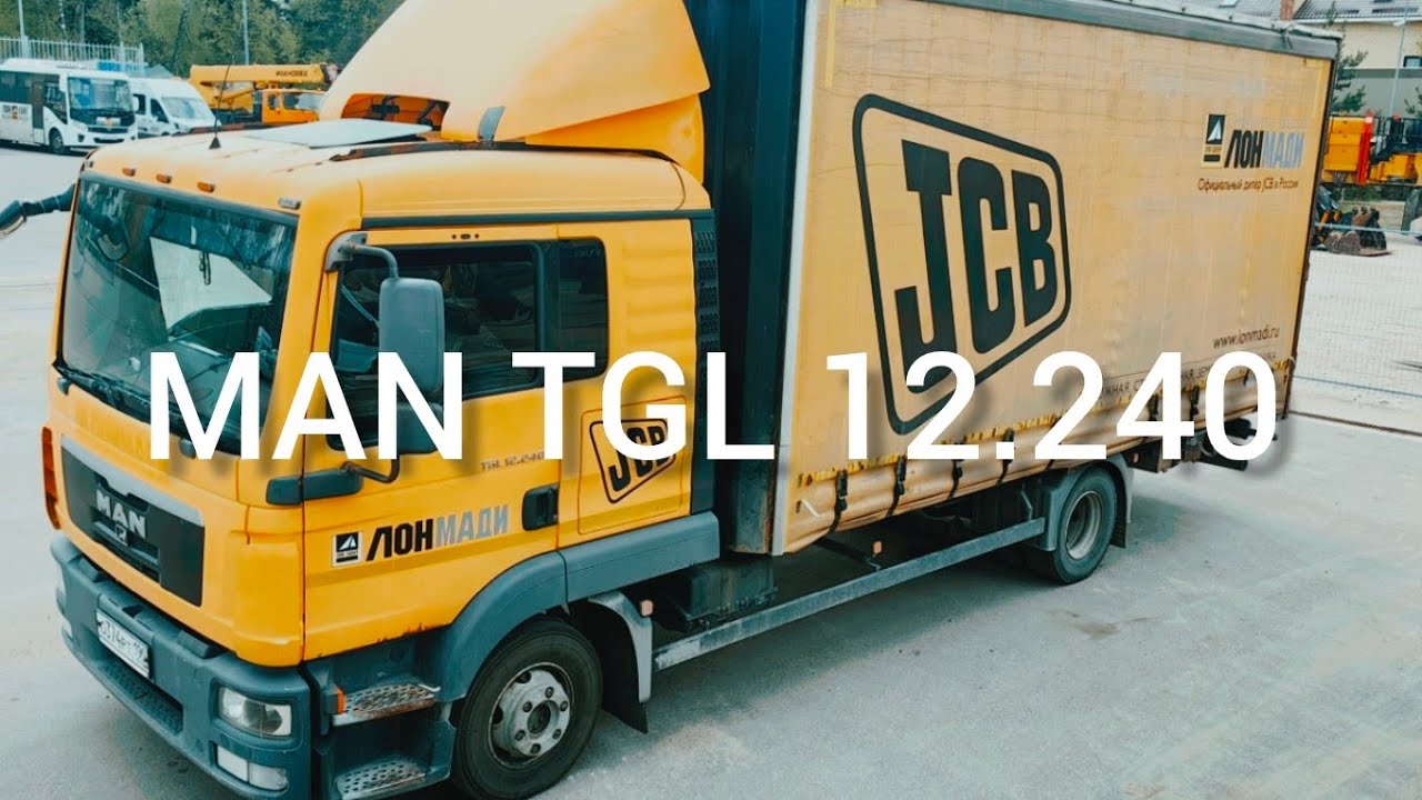 MAN TGL 12.240 обзор, тест драйв.