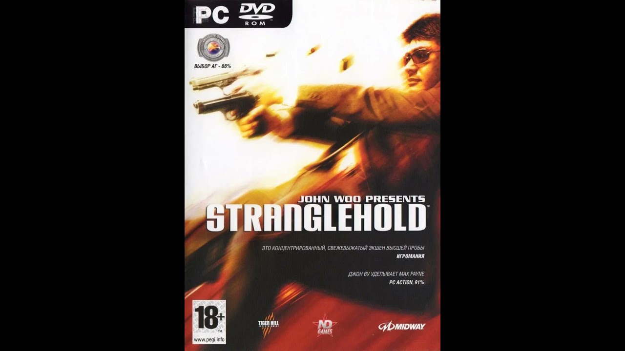 Stranglehold OST - Vlad Goes To Hell (You Call That Hell)