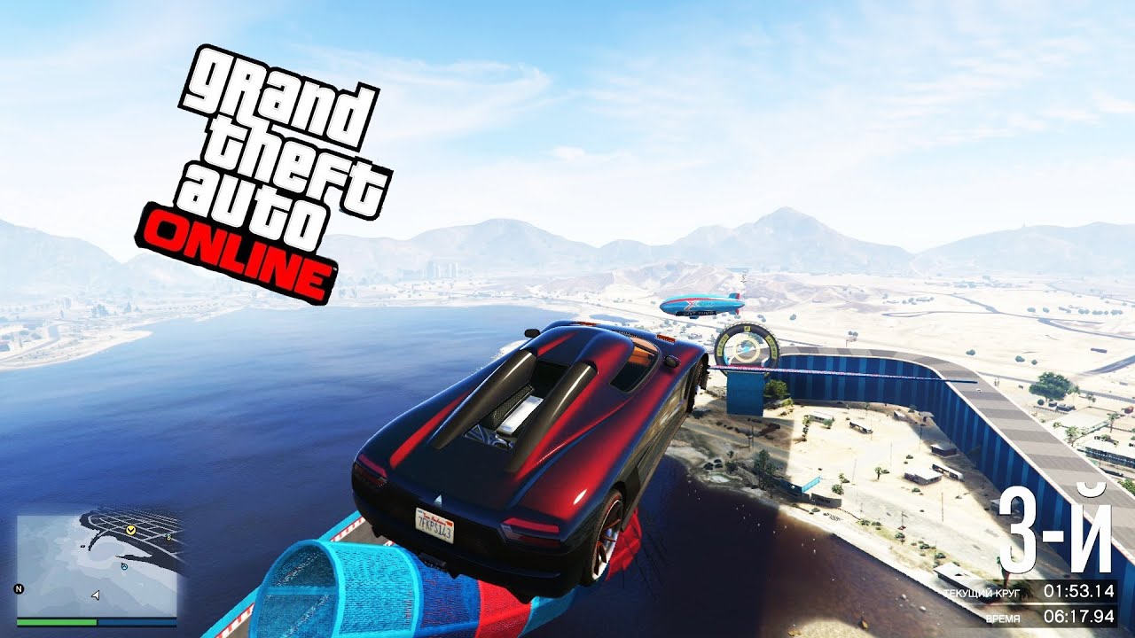 Прохождение Скилл-тестов в Gta 5 - GTA Online - (Смешные моменты Gta Online)