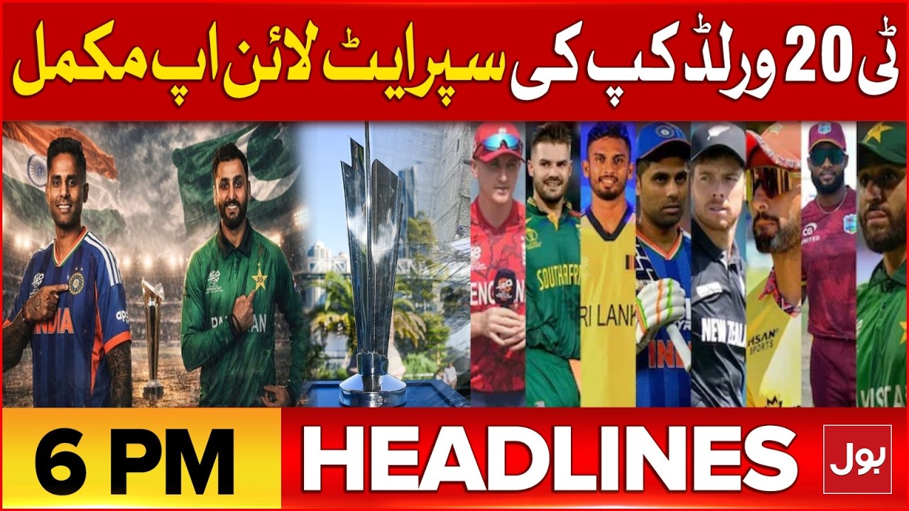 Imran Khan Eye Condition Update | BOL News Headlines at 6 PM | Super 8 Qualification Confirmed