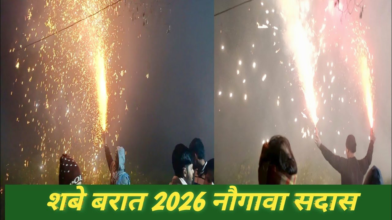 15 Shaban Mubark 2026 | Wiladat imam E Zamana | Shabe barat Nowgawan Sadat 