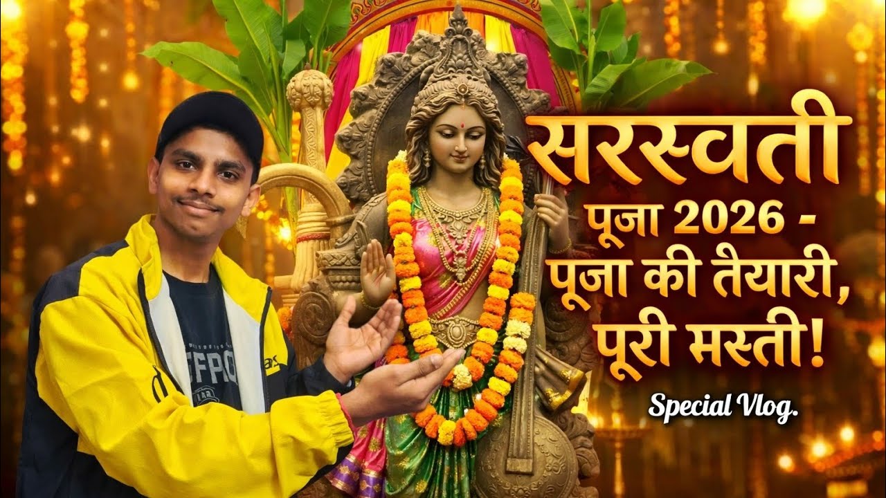 Bhakti Bhara Din 🙏 | Saraswati Puja + Shaam Ka Scene | Full Day Vlog