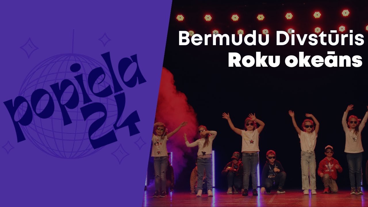 #Popiela2024 | ''Roku okeāns'' – Bermudu Divstūris | 1.b klase