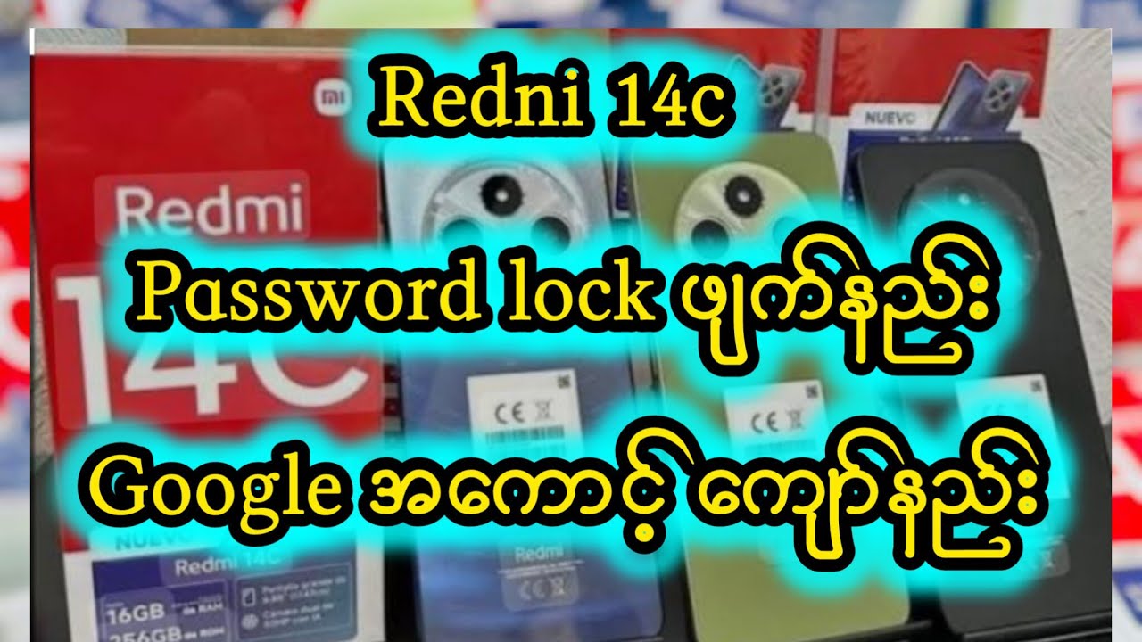 Redmi 14c frp bypass factory reset #redmi14c