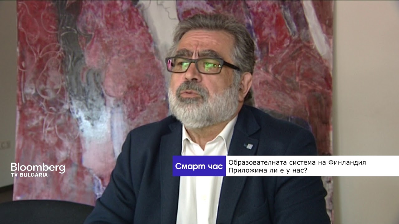 190409 SMART CHAS PLAMEN DIMOV