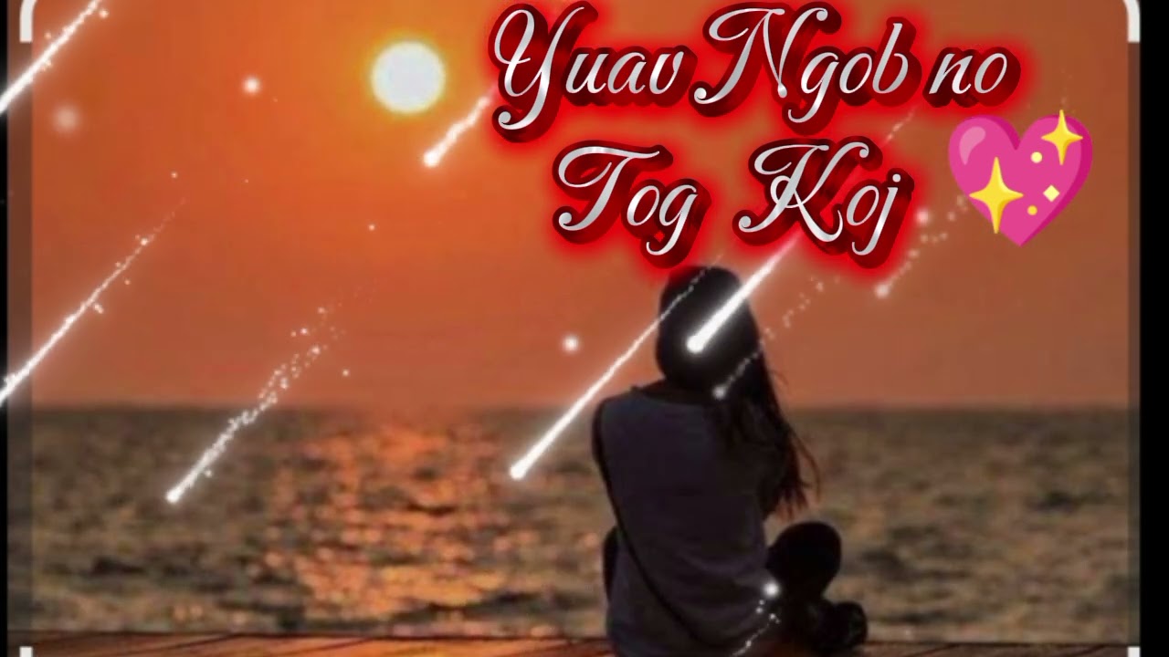 Wb Twb Sib Paub , Sib hlub