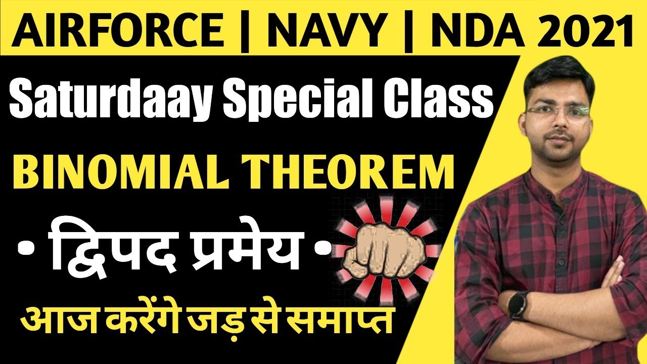 MATH | Binomial Theorem | Saturday Special Class | Airforce | NDA | NAVY@jaihoinstitutemayanksir