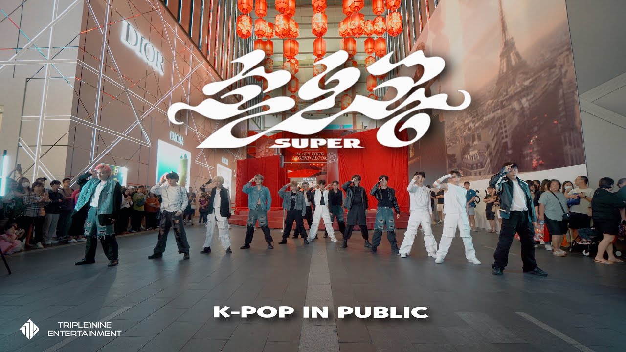 [K-POP IN PUBLIC] SEVENTEEN (세븐틴) - SUPER '손오공' Dance Cover by 1119  | MALAYSIA