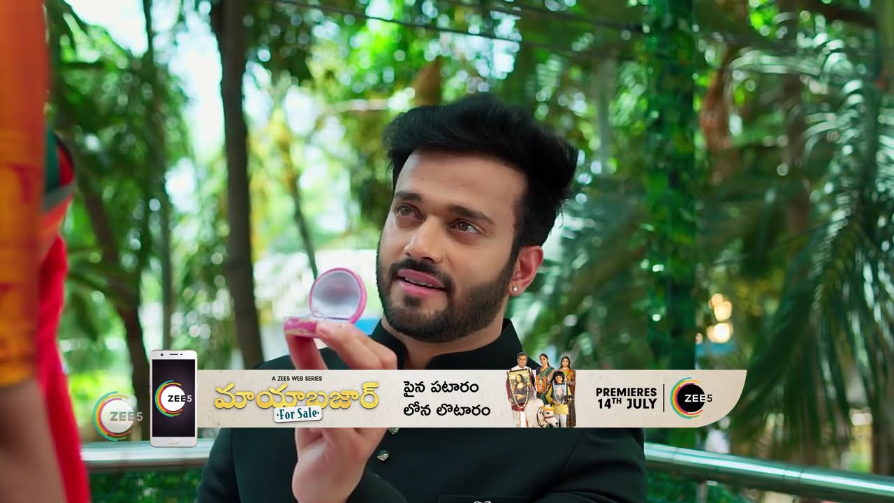 Rajeshwari Vilas Coffee Club | Ep - 178 | Jul 13, 2023 | Best Scene | Zee Telugu
