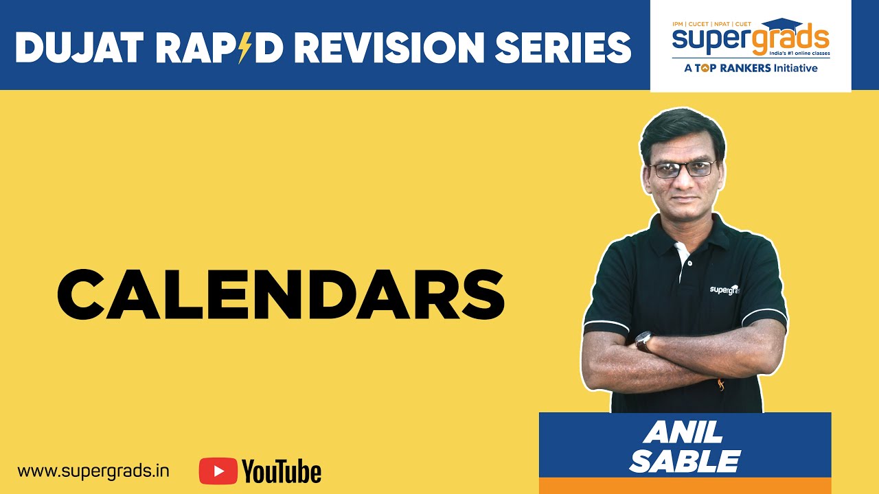 Calendars | DUJAT Rapid Revision Series | DUJAT 2021 | SUPERGRADS