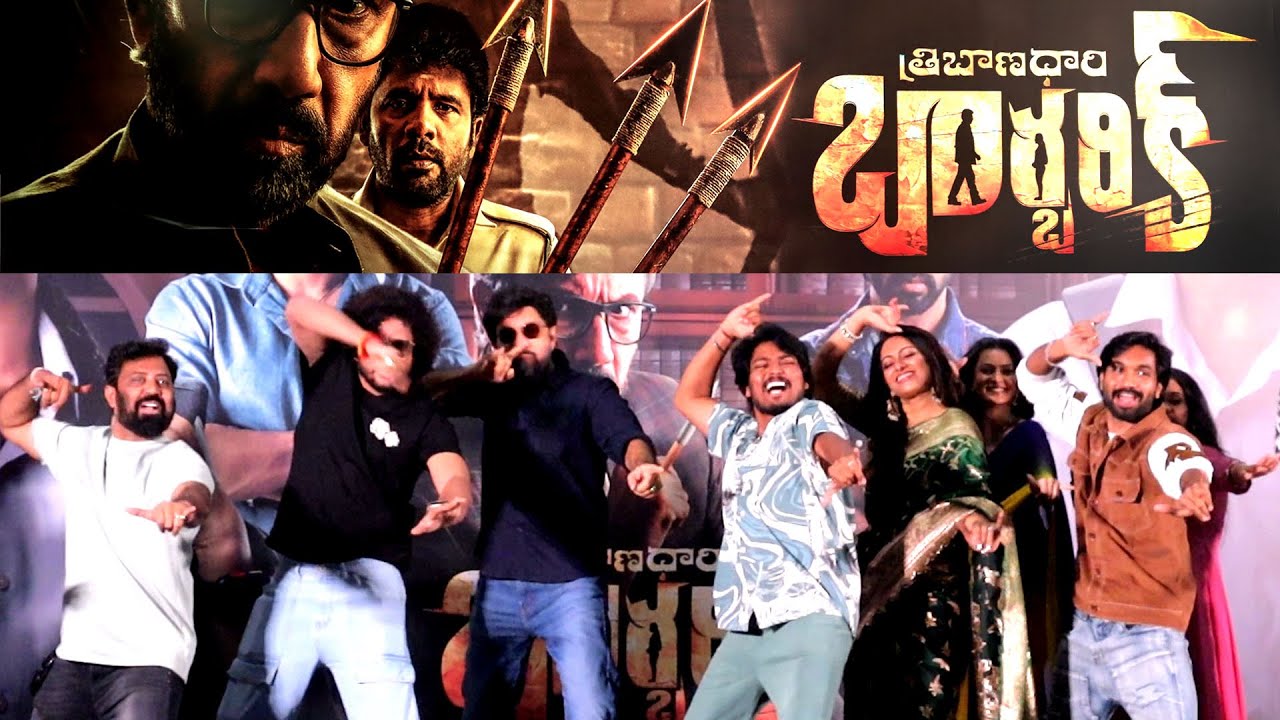 Tribanadhari Barbarik movie Event, Sathyaraj, UdayaBhanu,SatyamRajesh, VasishtaSimha,Sanchi,G16media
