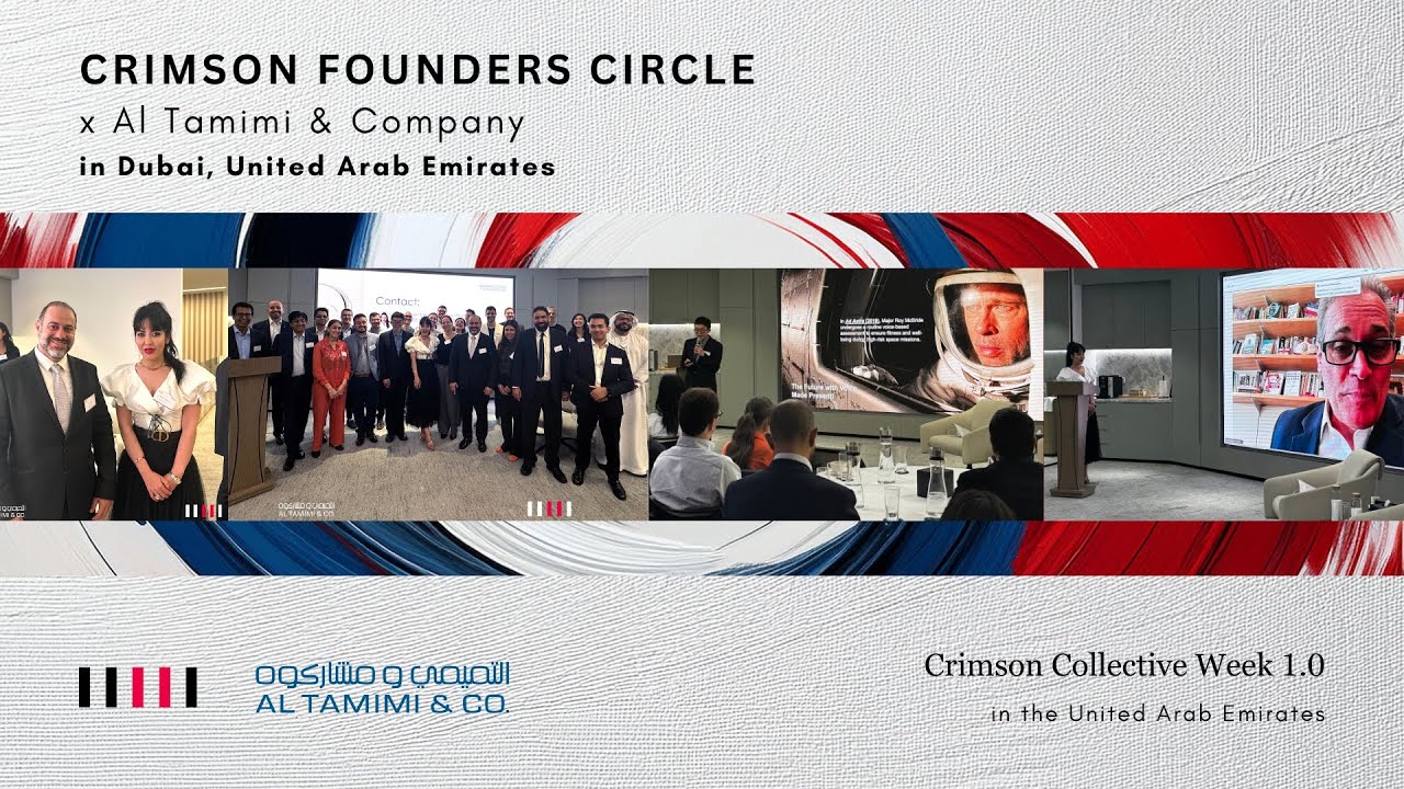 Crimson Circle x Al Tamimi | Welcome Reception for the Crimson Founders 2025 Cohort