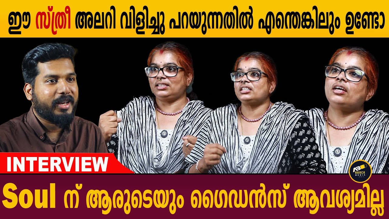 ഒരു ആചാര്യന്മാരും ഈ സത്യം പറഞ്ഞു കൊടുക്കാറില്ല  | Vegetarian meditation