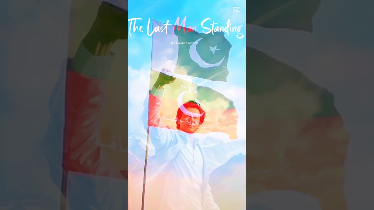 #imrankhan #pti #relief