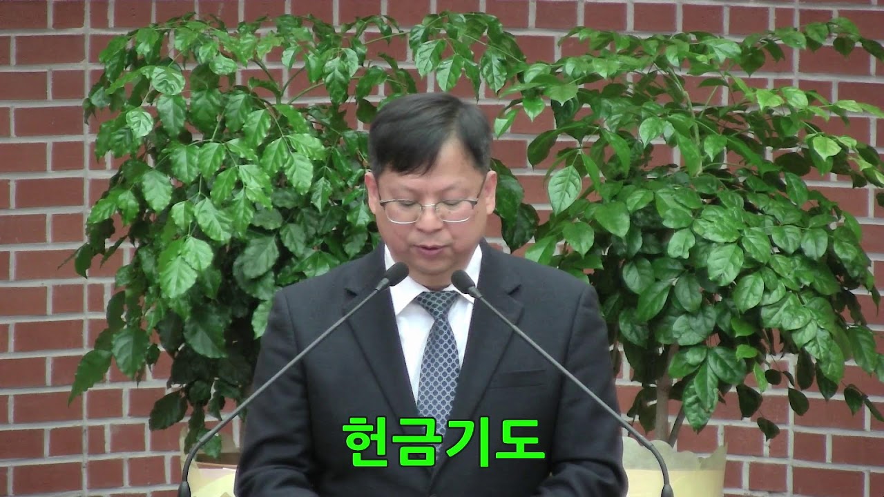 2026-02-15 광주지산교회 오후예배실황