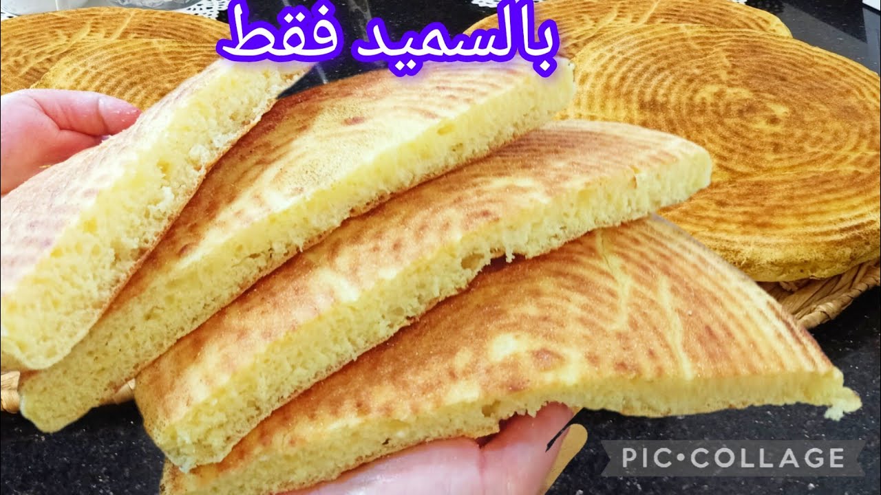 المطلوع لي راح يهنيك طول شهر رمضان🌙 بدون تعب بدون ميكسور بدون عجان 💥ناجح 10💯/💯