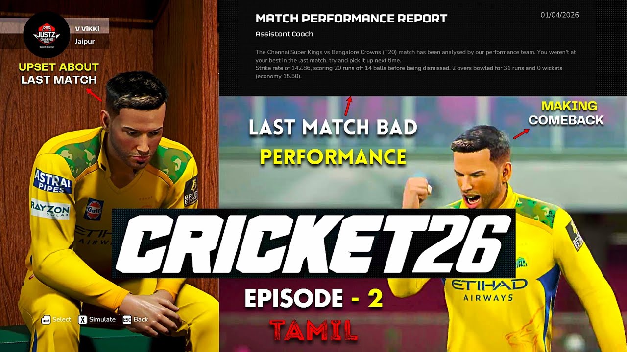 Cricket 26 Player Career Episode -2| தமிழில்