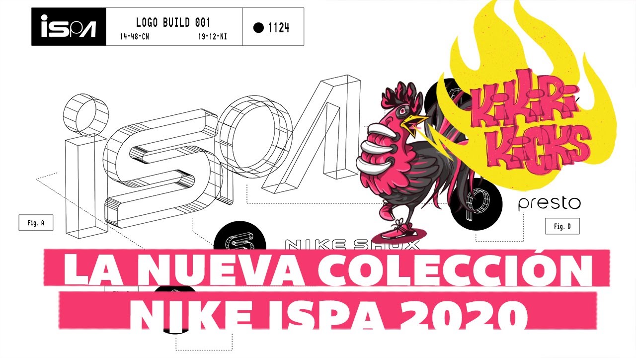 Así luce el futuro de Nike con iSPA 2020