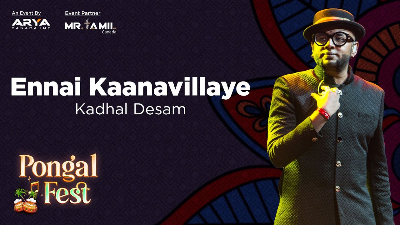 Pongal Fest 2020 | AR Rahman Hit | Ennai Kaanavillaye | Kadhal Desam | Benny Dayal | Arya Canada