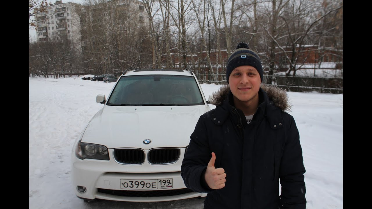 Тест Драйв Bmw X3 e83 3 0i