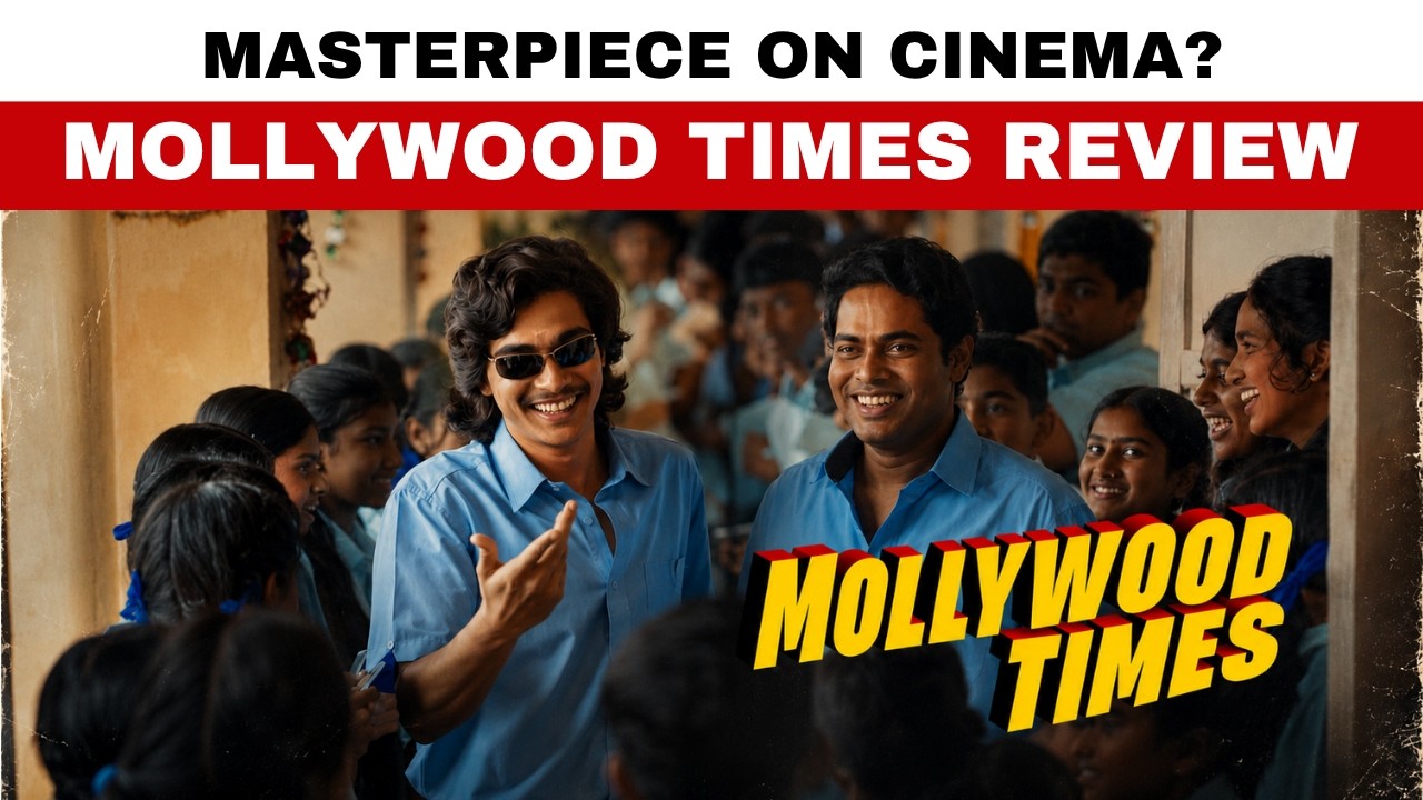 Рецензия Mollywood Times | Классика или упущенная возможность? | Малаяламское кино | Наслен | Абх...