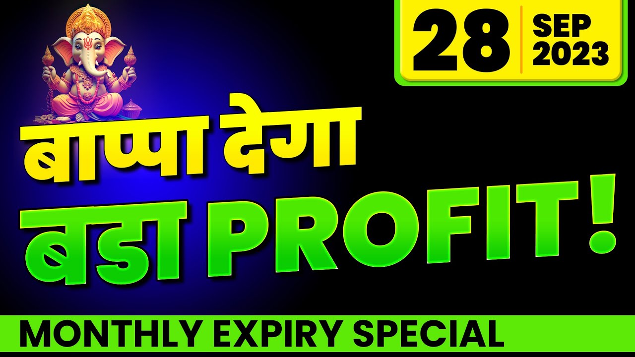 Monthly Expiry Special Trading Strategy | Technical Analysis and Levels | Chart Commando