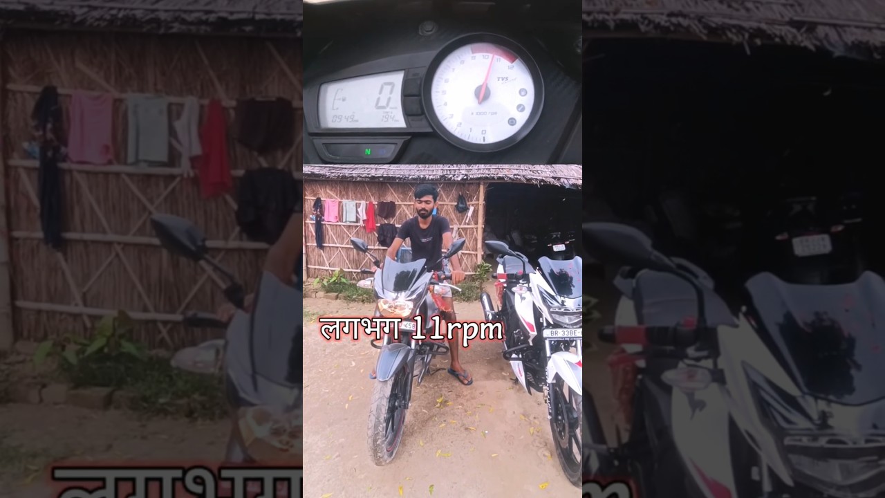 Old vs New Apache bs6 RTR 2v 160 RPM Test 🔥 #apachertr