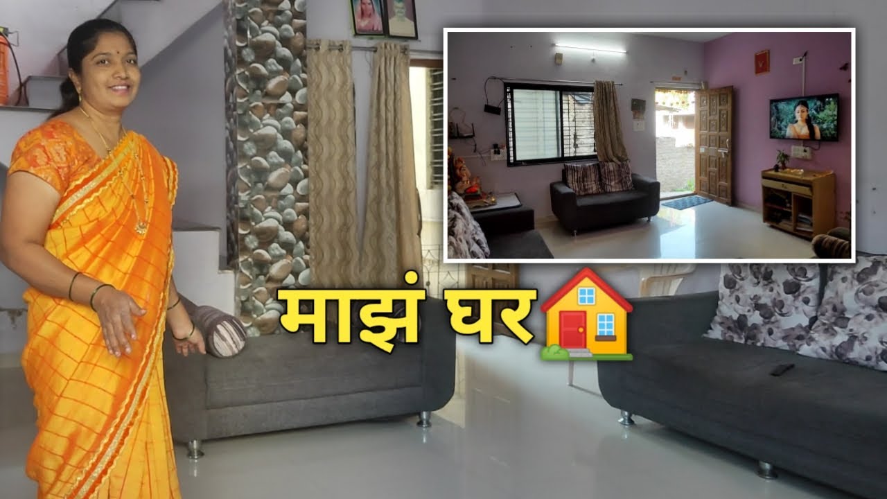 My home 🏡 tour.. 😍