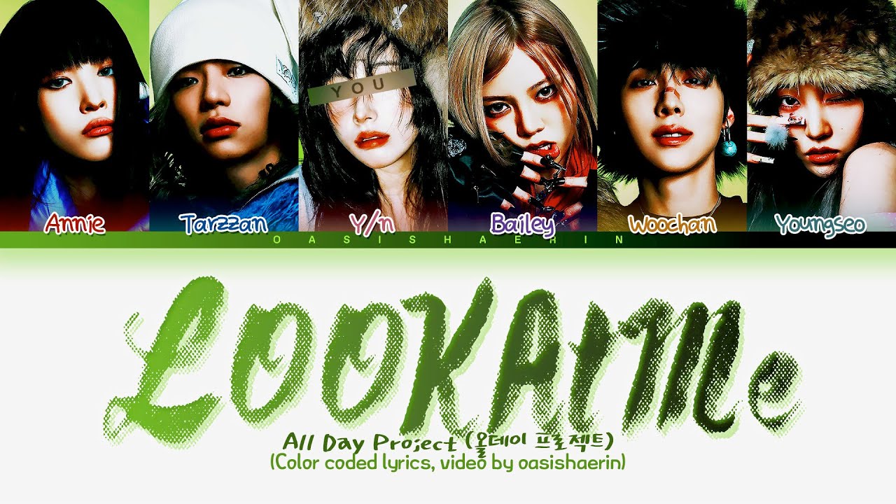 [KARAOKE] ALL DAY PROJECT (올데이프로젝트) "LOOK AT ME" || 6 Members Ver. (You As Member)