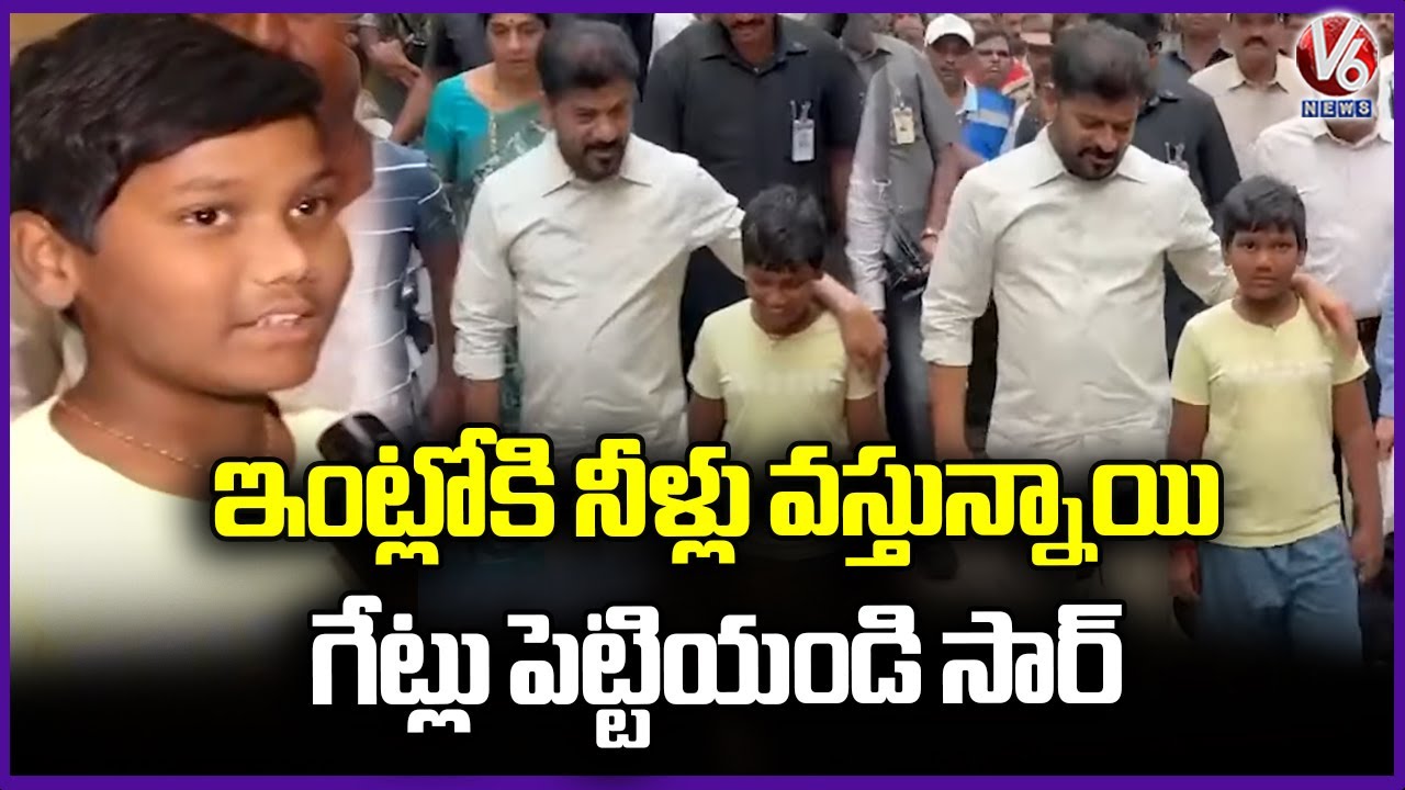 CM Revanth Reddy Conversation With 7 Class Student Jaswant In Ameerpet  |V6 News